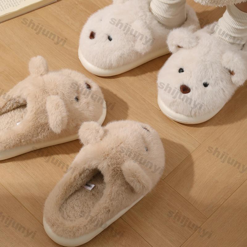 Fashion Women's Bows Cartoon Cotton Slippers Female Autumn Winter New Indoor Home Warm Thick Bottom Warm Plush Anti-slip Cotton Slippers