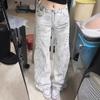 Jeans Dritti in Denim da Donna Casual Colore Unico Misto Cotone Vita Alta Quotidiano Streetwear Pantaloni Lunghi
