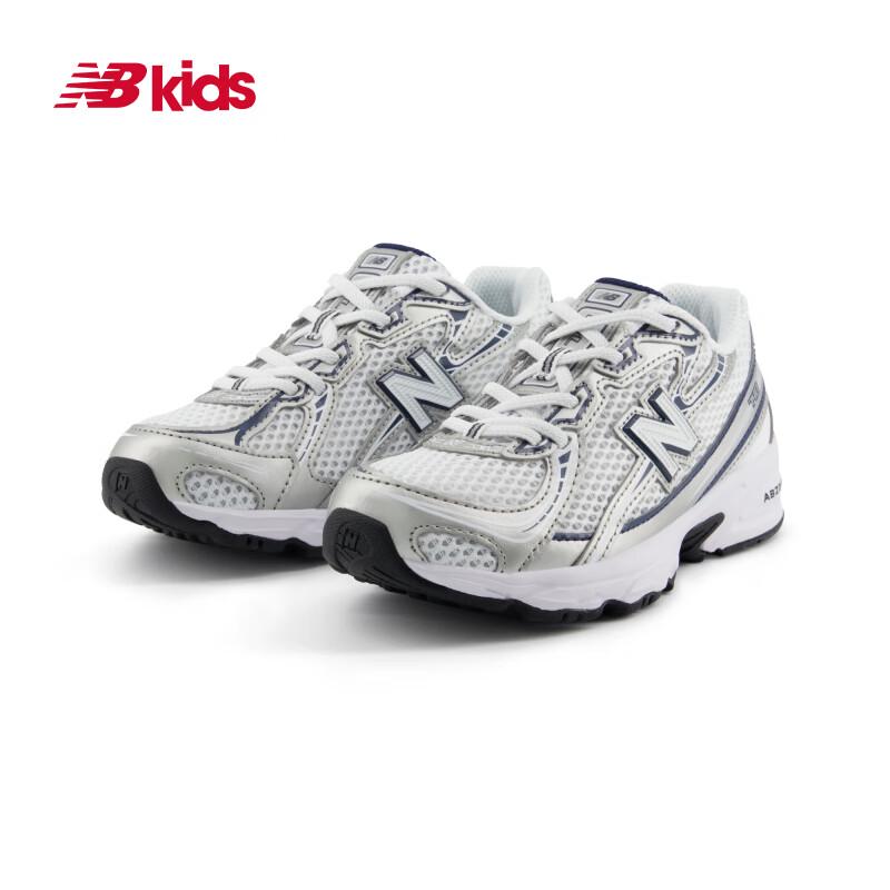 New Balance Kids' 740 Retro Patchwork Sneakers