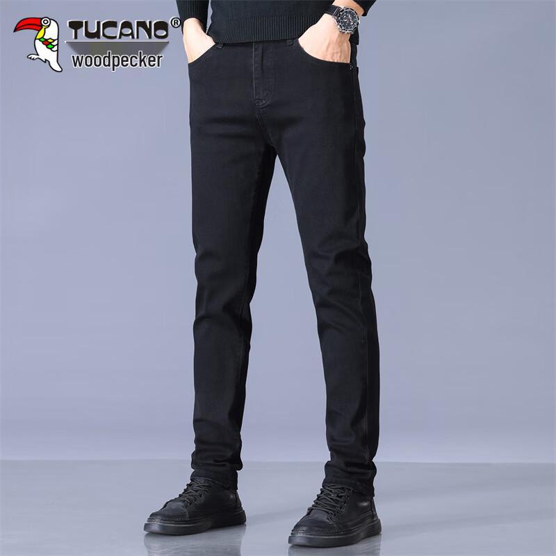 TUCANO Men's Slim Fit Stretch Denim Casual Long Pants