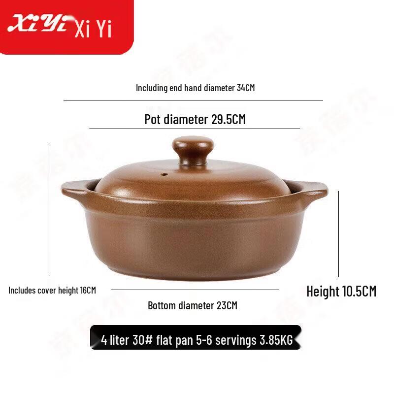 Xi Yi 4.0L Clay Casserole Stew Pot