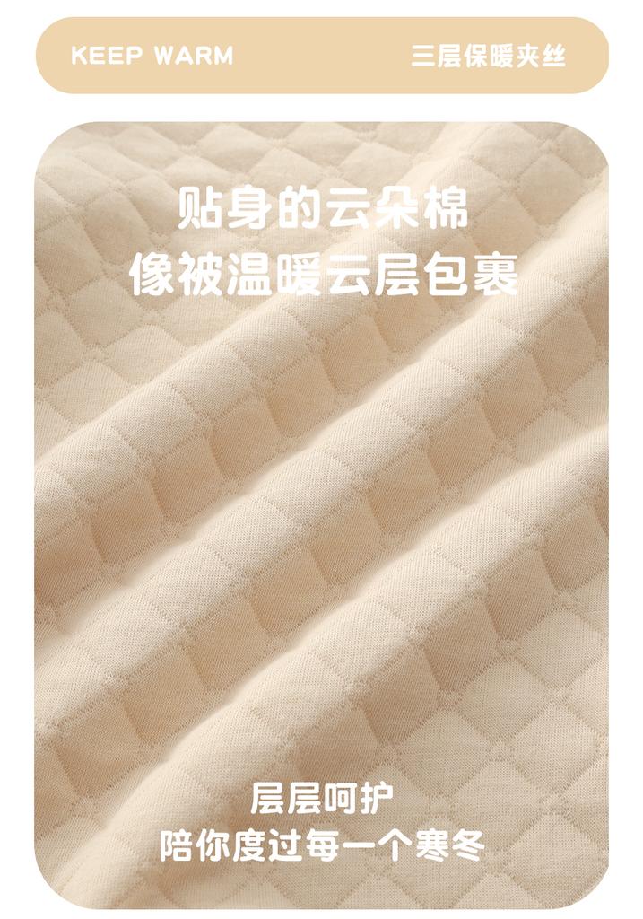 New Year Baby Clothes, Festive Cotton Jumpsuit
