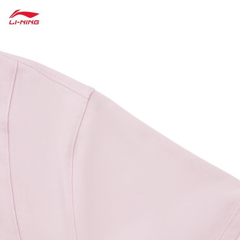 Li-Ning Women's Ice-Feel Moisture-Wicking T-Shirt