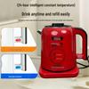 Festive Red 2.5L Electric Kettle with Detachable Lid & Auto Power-Off 