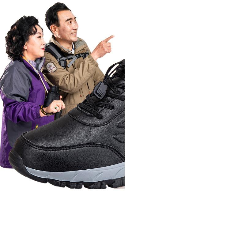 Stepping shoes men's autumn new men's and women's same large size outdoor hiking shoes Velcro convenient elderly shoes travel shoes