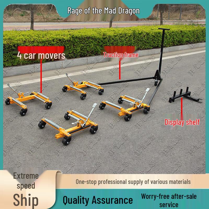 Hydraulic Vehicle Mover Tool