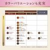 Bigen Fragrance Hair Color Cream 4D bottles Hoyu (2 + bonus) [Quasi-drug]