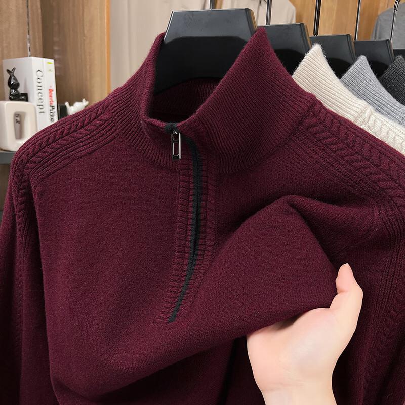 Hengyuanxiang Men's Half-Zip Mock Neck Knit Sweater