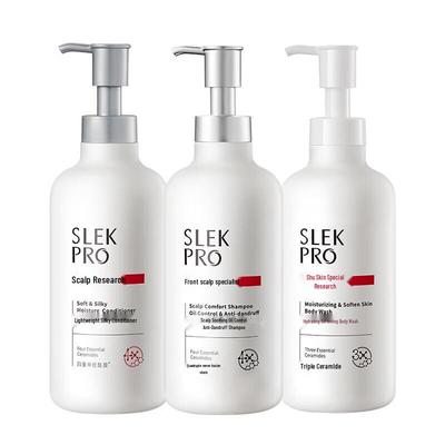 Sulei PRO 3-in-1 Shampoo, Conditioner & Shower Gel Set 1290ml