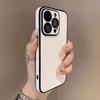 Premium Leather iPhone 16 Skin Sticker Case - Solid Color, Full Coverage Drop Protection, Simple Design for Apple 15