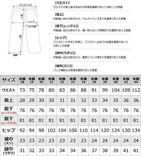 Dickies Official 874 Work Pants (29 Waist, 30 Length, Khaki) [Parallel Import]