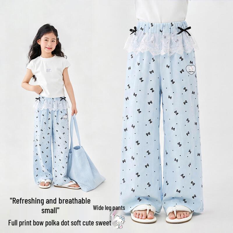 Hello Kitty Girls Summer Mosquito Repellent Pants 140