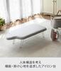 Yamazaki Jitsugyo 7828 Lightweight Ironing Board with Approximately W69 x D37 x Hang in Closet and Store Human-shaped Hook, Aluminum, H20cm,