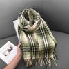 Color Matching Retro Fringed Scarf Women'S Winter Senior Sense Versatile Thickened Warm Scarf Shawl Dual-Purpose