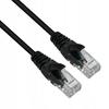Utp Computer Cable Patchcord 3.0M Utp 6E Dpm 1 Pc