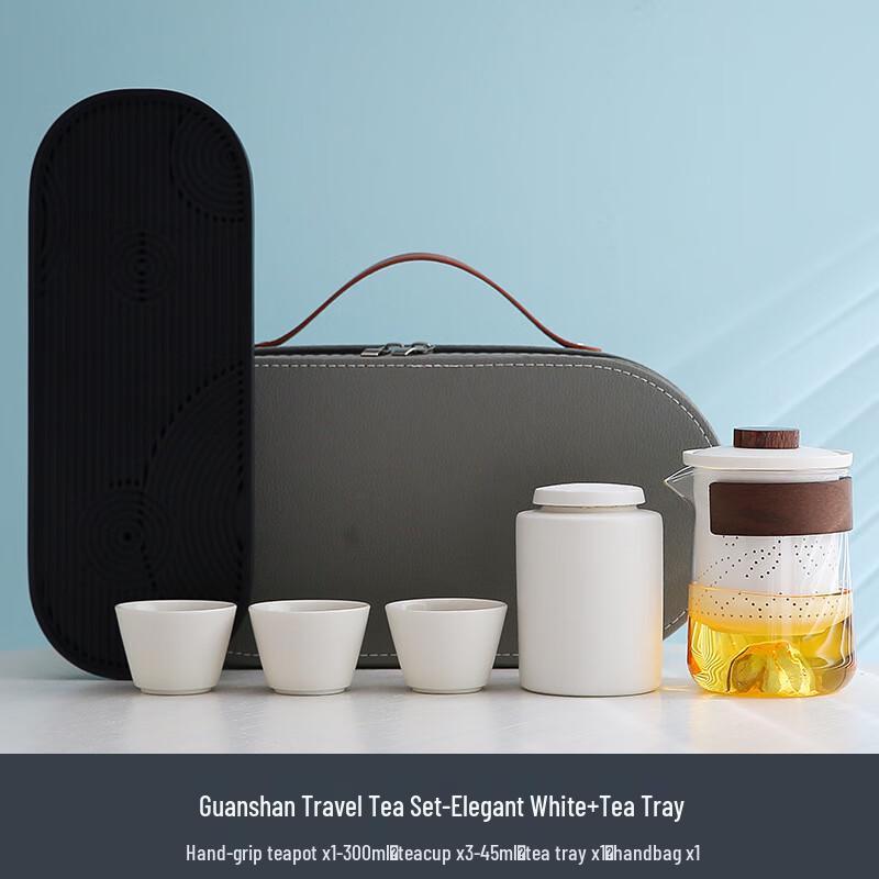 Jun XVII WJ Portable Outdoor Travel Tea Set