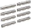 TOMIX N gauge 225 100 series suburban train set 98685 Railway model train 8-car 8-car