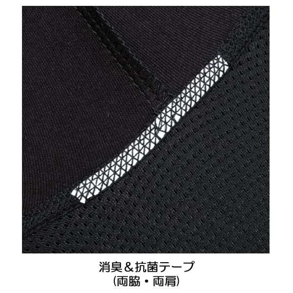 Inner Long Sleeve 75144 M 44 Black [Jichodo] Z-DRAGON G-Dragon