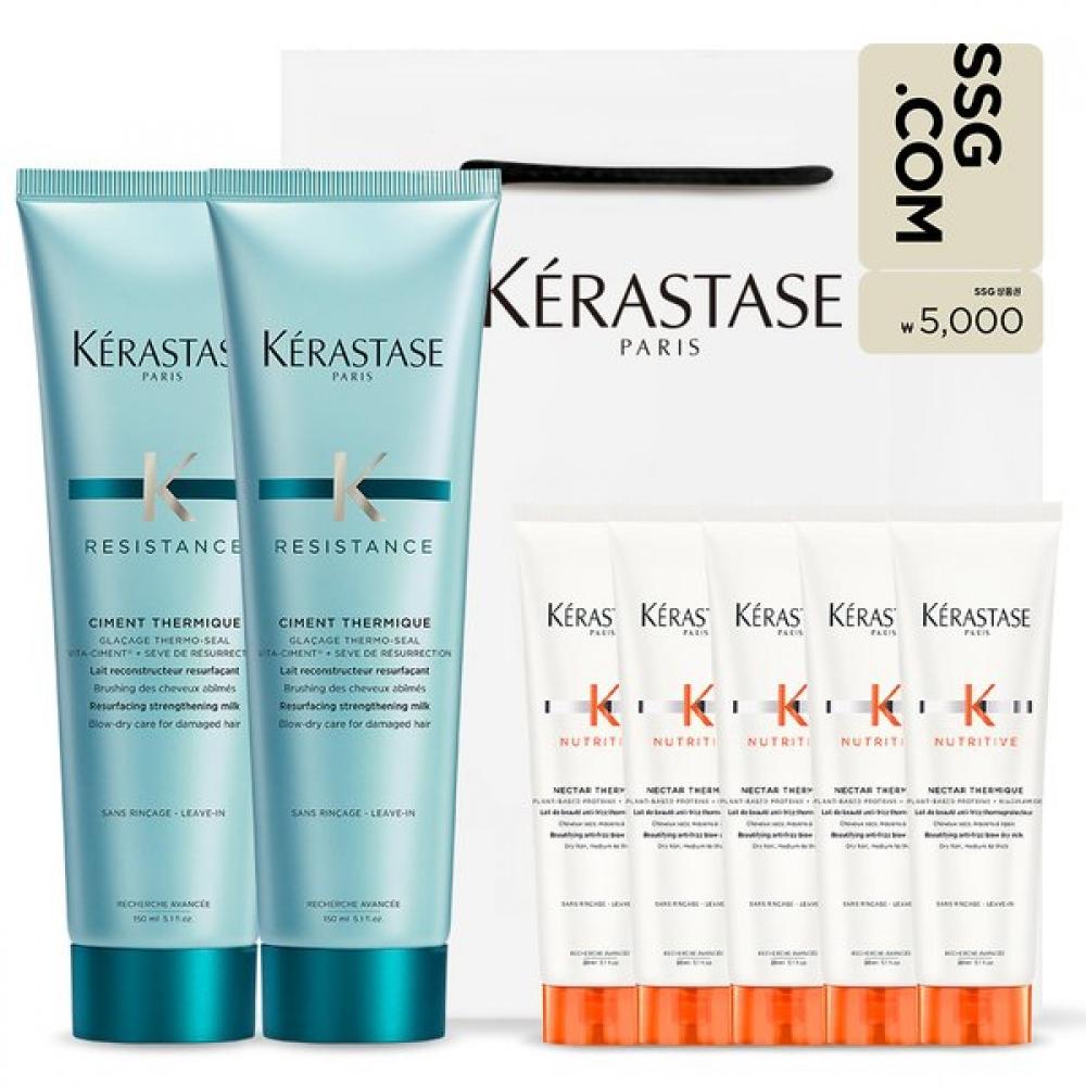 K Rastase Duo Set Simon Thermique Leave In Treatment 150ml Single option