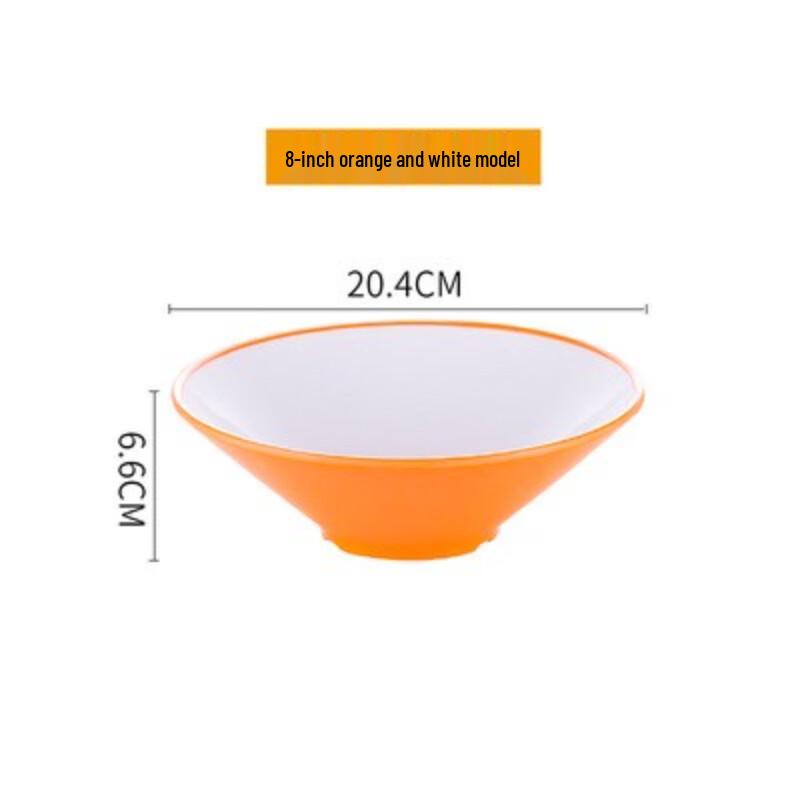 A5 Melamine Thickened Noodle & Soup Bowl