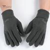 Insulated Winter Gloves 1 Pair Polar Fleece Men Women Warm Outdoor Cycling Driving Windproof Non-Slip Soft Thickened Cozy