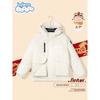 Baleno Kids Boys' Cotton Jacket Winter 2026 New Children's Workwear Jacket Big Kids Warm Fleece-Lined Winter Clothing