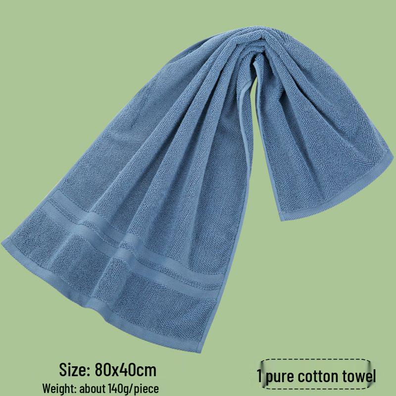 Quick-Dry Oversized Pure Cotton Bath Towel 80x40cm for Adults Default