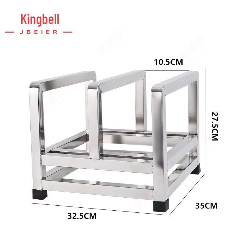 

Stainless Steel Chopping Board & Knife Rack