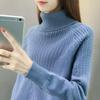 Women's  Knitted Loose Pullover Sweater Thickened Sweater High Collar Shirt Solid Color Autumn/Winter