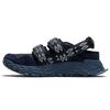 Tokyo Design Studio X Niobium Concept 2 Pigment Unisex Sneakers Blue Natural-Indigo MSNB2NC2