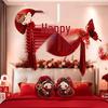 Double Happiness Wedding Bedroom Wall Decoration Set