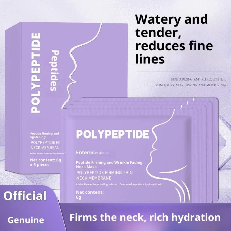 Polypeptide Compact and Light-striated Neck Film Desalinizes Fine-striated and Smooth Moisturizing Neck Care Neck Patch
