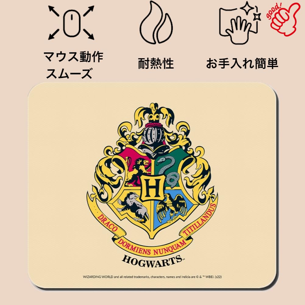 Harry Potter Mouse Cute Anime Optical Officially Original and Officially Licensed Harry Potter Mouse Pad Pad, Character, Compatible, Non-Slip, Laptop,