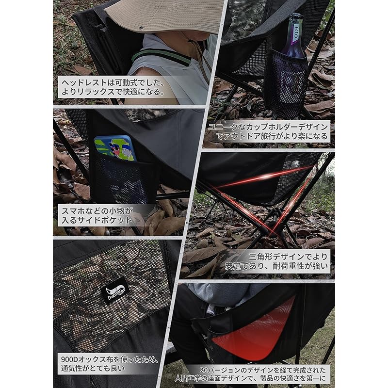 Skládací venkovní židle DesertFox, kompaktní, super lehká, kempingová židle s vysokým opěradlem [Unikátně vyvinutý deformovatelný polštář/podložka] [Nosnost 150 kg]