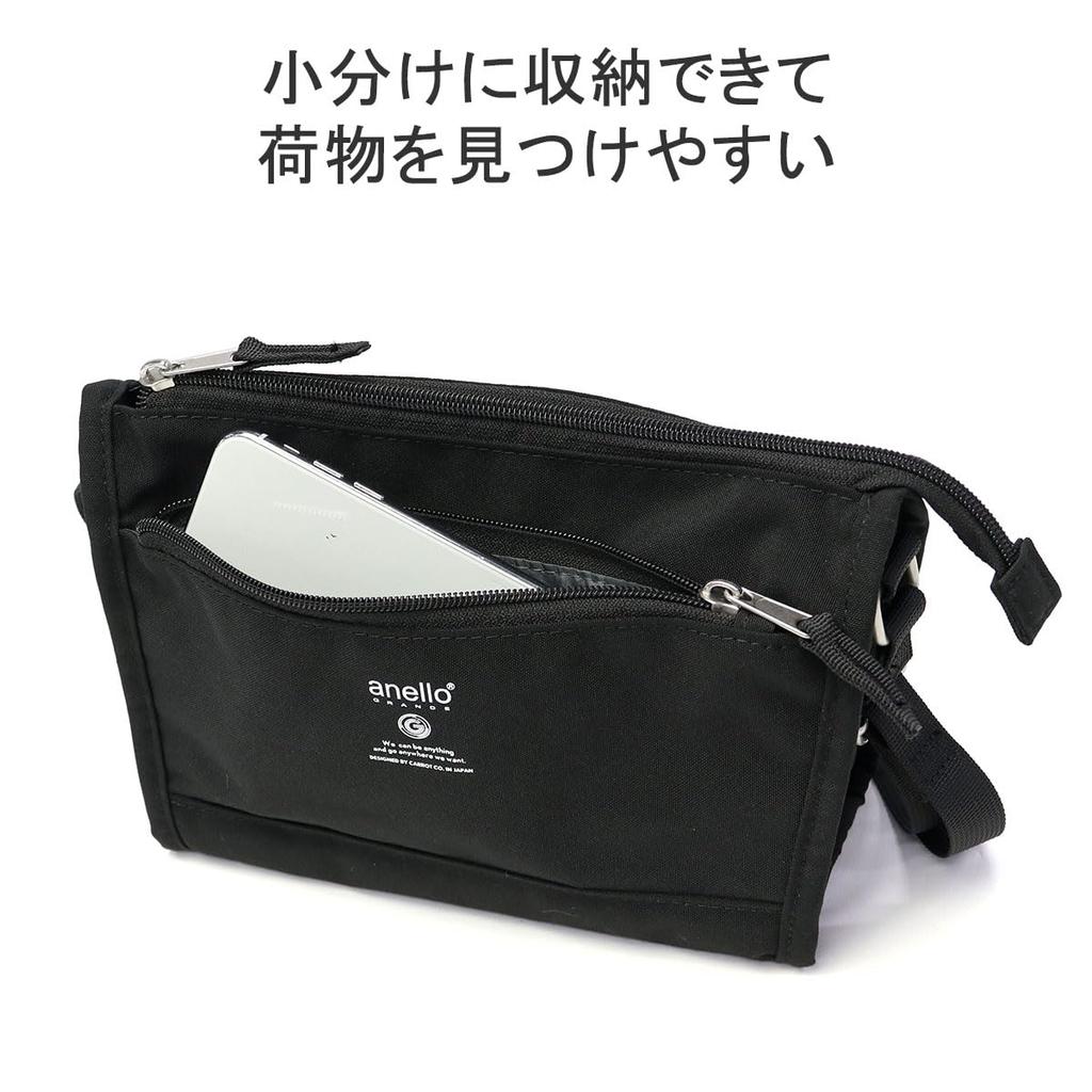 Anello Grande CABIN Mini Shoulder Bag, Lightweight, Water-Repellent, and with Multiple Storage, GTM0173Z, Beige