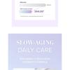 Mary&May - Tranexamic Acid + Glutathione Eye Cream Mini