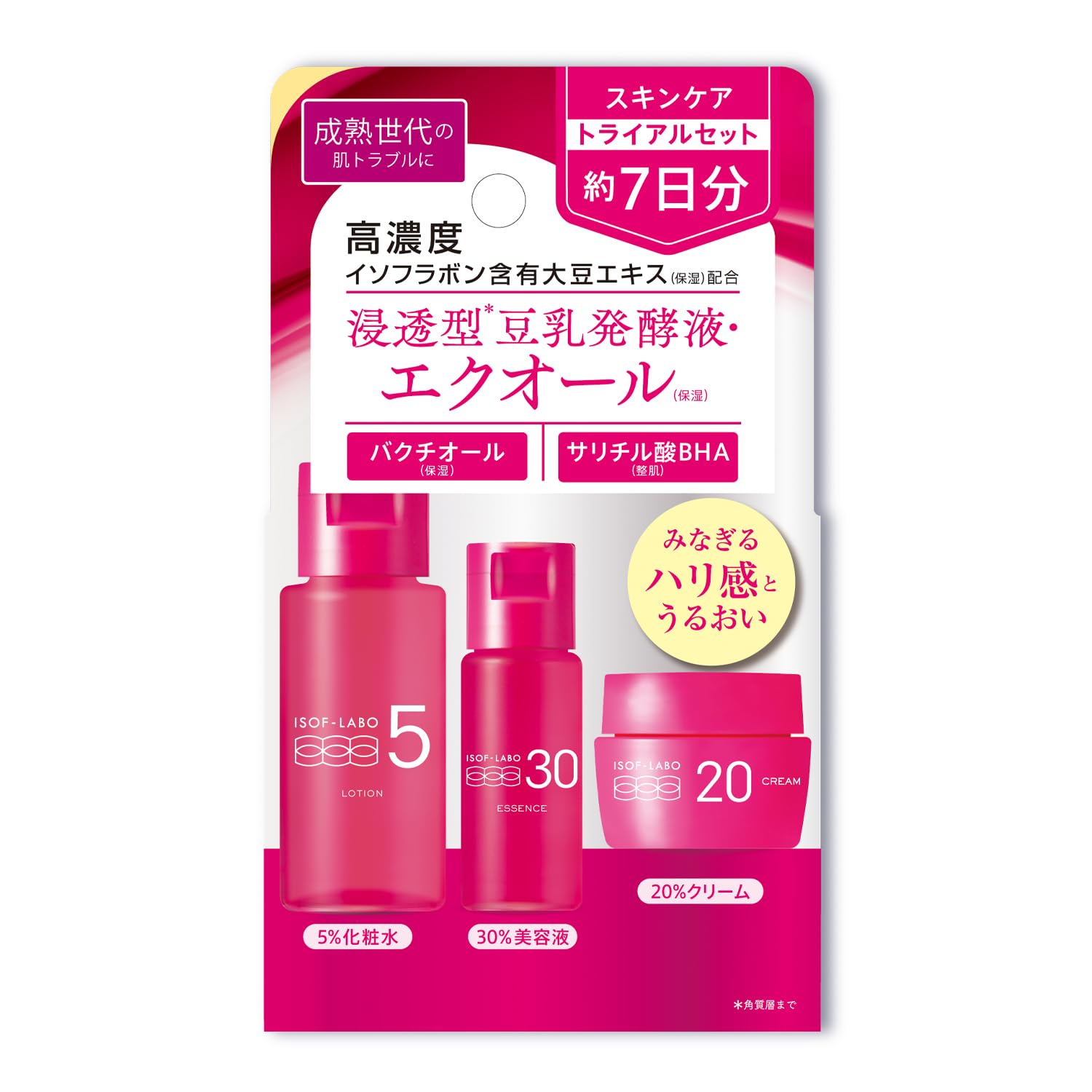

Isoflav LABO Isoflav LABO Trial Supply 20mL Serum 10mL Cream Made in Japan (Isoflavo) Set, 7-Day (Lotion / / 7g) красный