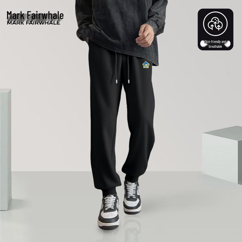 Mark Fairwhale Men's Cartoon Graphic Jogger Sweatpants