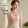 Women's Seamless Summer Ice Silk Camisole - Breathable, Anti-Exposure, Versatile, Slimming, Plus Size Tank Top