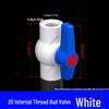 PVC Ball Valve for Water and Fish Tanks - 50mm Threaded Pipe Joint Valve Switch