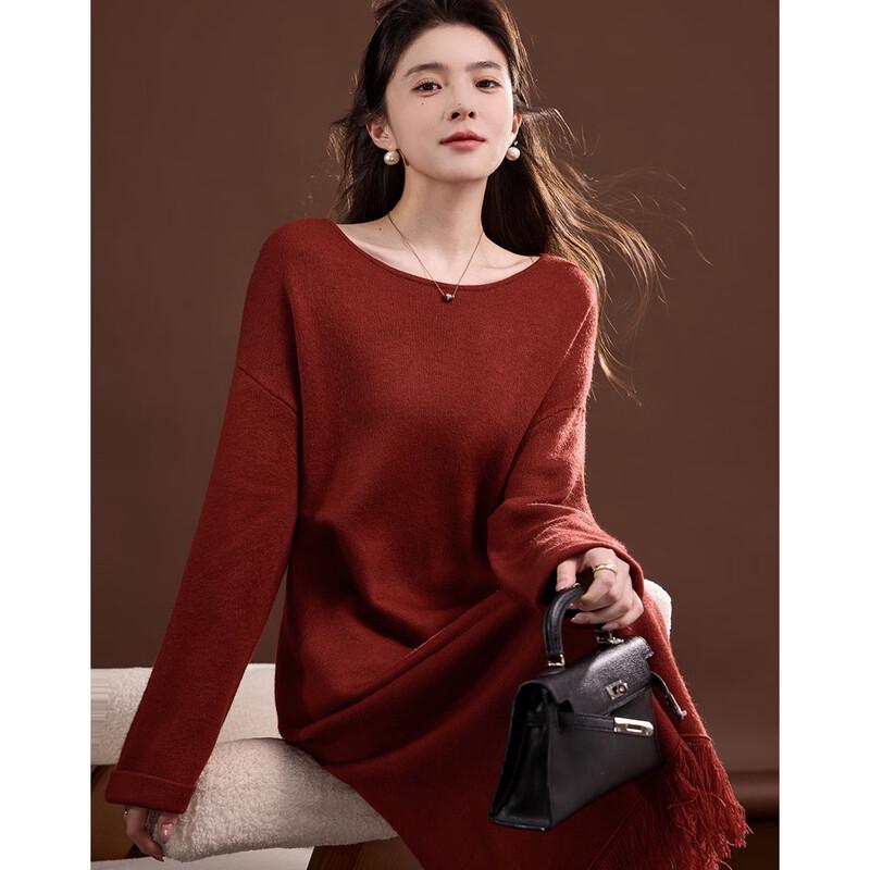 Demana Women's Elegant Tassel Knitted Dress