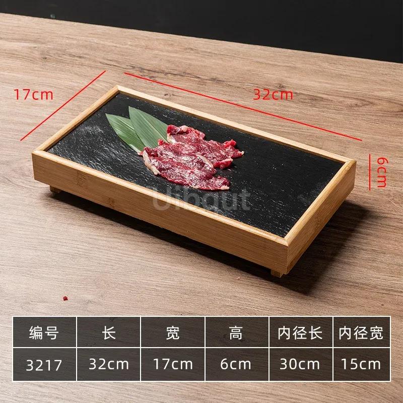 Black Rock Dining Lava Steak Stones Plate Japanese Style Personalized Creative Bamboo Wood Barbecue Stone Plate Tableware Plate
