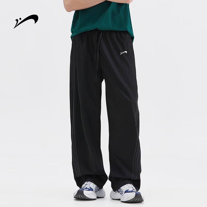 Guirenniao High Street Loose Straight Leg Casual Pants