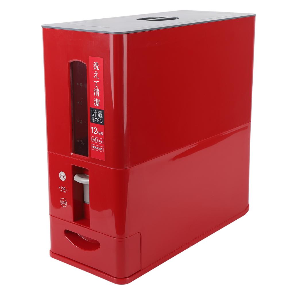 12kg Automatic Rice Storage Bin Drawer Type Intelligent Measurable Dispenser Rice Bucket for Rice Bean Grain Cereal
