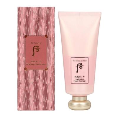 Gongjinhyang Soo Hydrating Foam Cleanser 180ml Korean Herbal Moisturizing & Refreshing Face Wash Gentle K-Beauty Cleanser