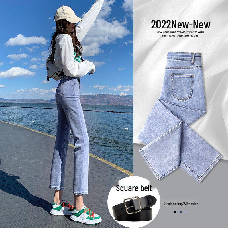 Hong Kong Style Slim Fit High Waist Straight Leg Jeans for Petite Women - Trendy Cropped Cigarette Pants for Autumn
