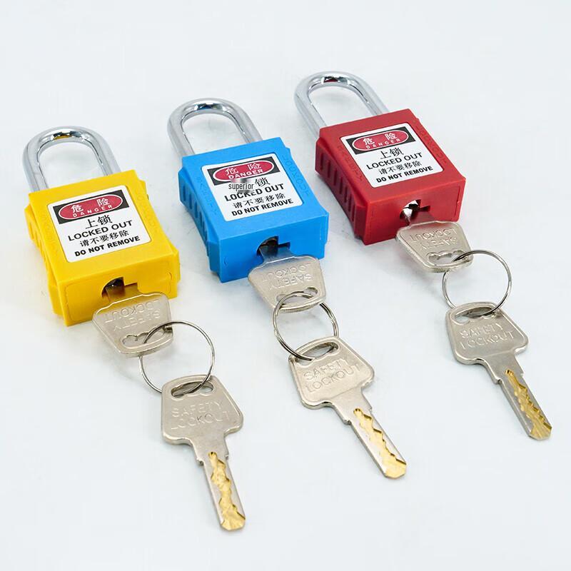 Haistik HKSY-41 Insulated Safety Padlock