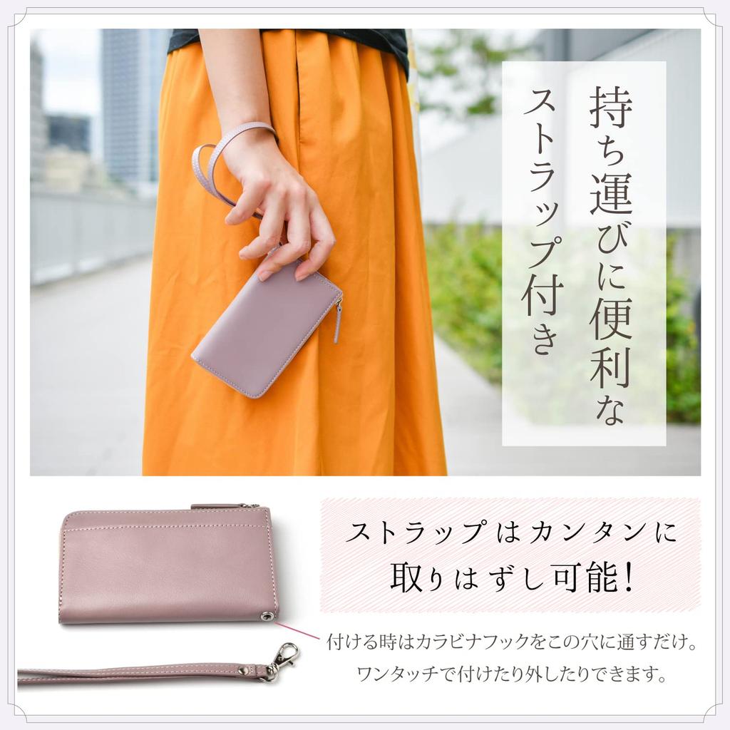 Women's Mini Wallet with L-Shaped Zipper, Genuine Leather, Coin Purse, Key Ring, and Strap (Pink Greige)