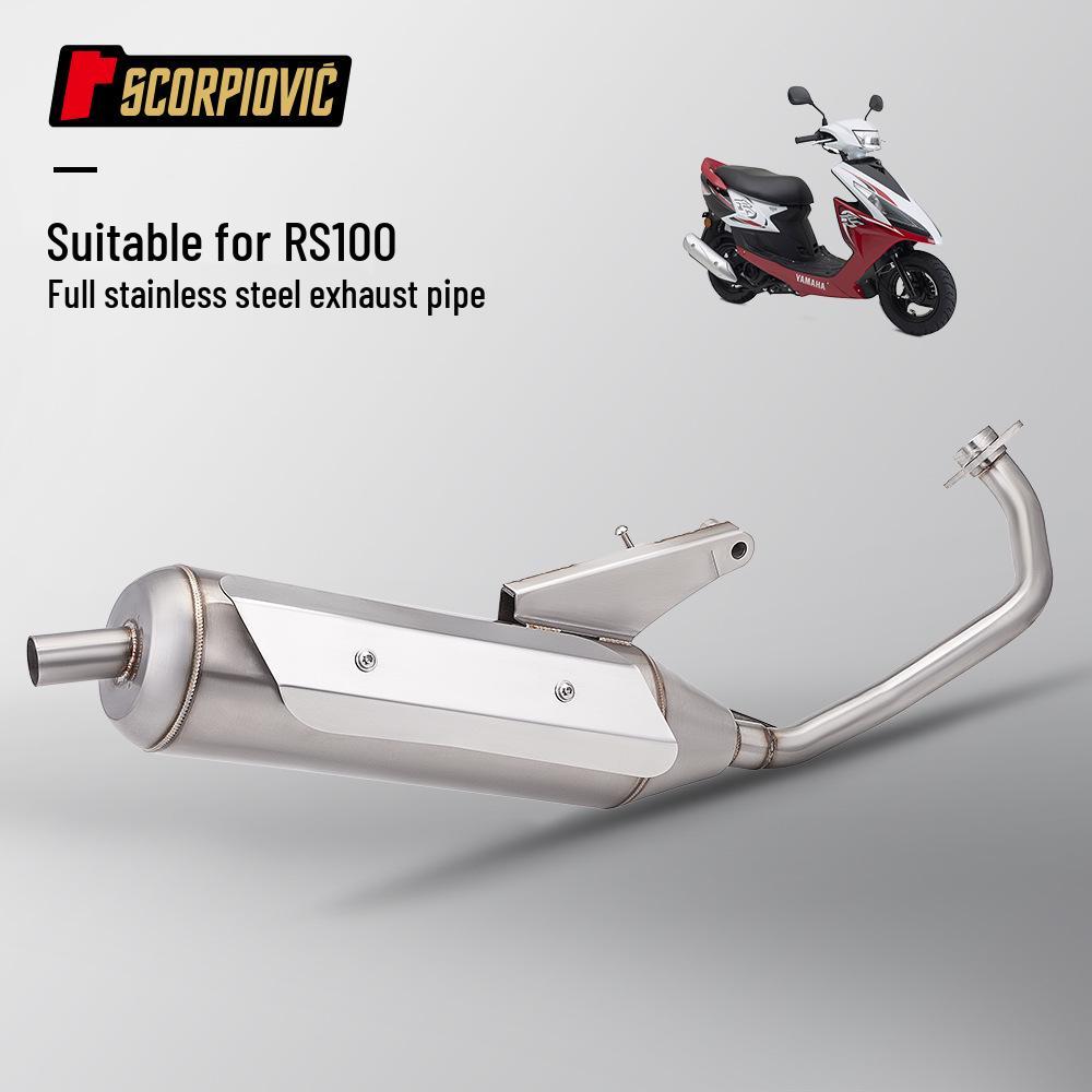 RS100 Motorcycle Scooter Exhaust Modification Kit - Full, Front, and Tail Sections