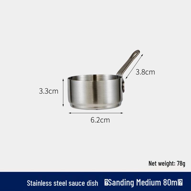 Stainless Steel Sauce Dish